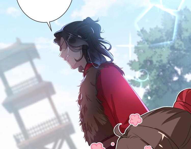 不识桃花只识君韩漫全集-第188话 我定护你周全！无删减无遮挡章节图片 