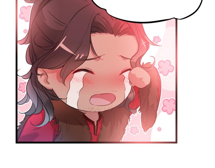 不识桃花只识君韩漫全集-第188话 我定护你周全！无删减无遮挡章节图片 