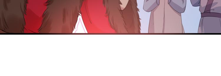 不识桃花只识君韩漫全集-第188话 我定护你周全！无删减无遮挡章节图片 