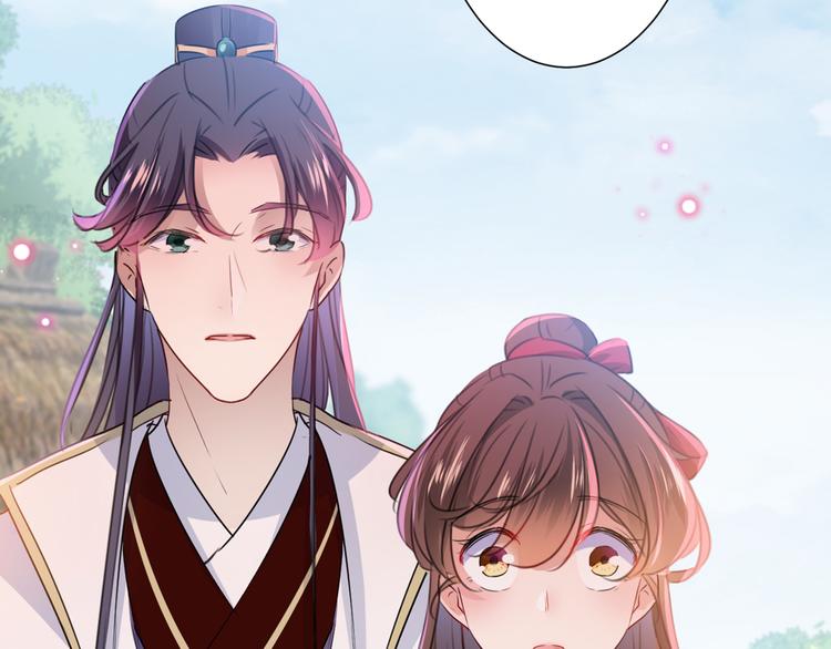 不识桃花只识君韩漫全集-第188话 我定护你周全！无删减无遮挡章节图片 