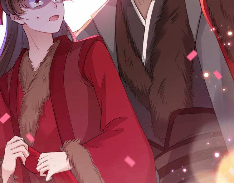 不识桃花只识君韩漫全集-第189话 娘子别耽误吉时了无删减无遮挡章节图片 