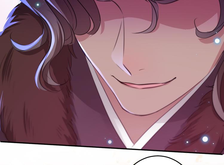 不识桃花只识君韩漫全集-第189话 娘子别耽误吉时了无删减无遮挡章节图片 