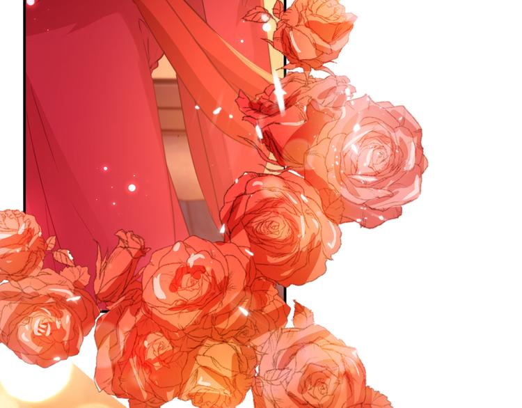 不识桃花只识君韩漫全集-第189话 娘子别耽误吉时了无删减无遮挡章节图片 