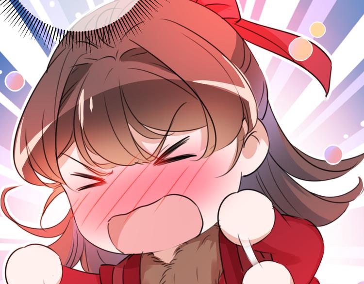 不识桃花只识君韩漫全集-第189话 娘子别耽误吉时了无删减无遮挡章节图片 
