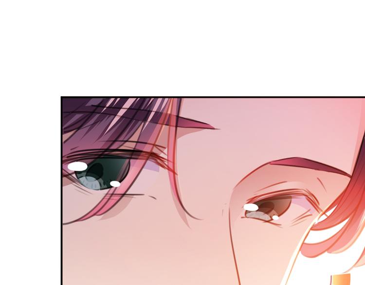 不识桃花只识君韩漫全集-第189话 娘子别耽误吉时了无删减无遮挡章节图片 