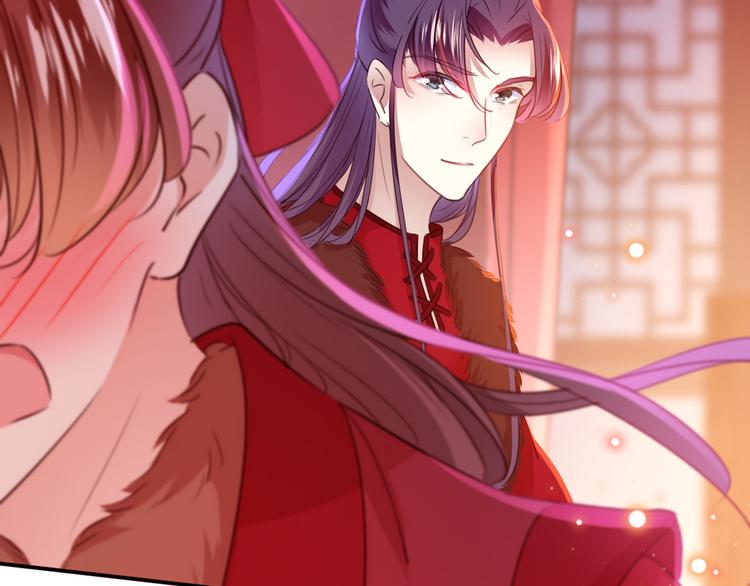 不识桃花只识君韩漫全集-第189话 娘子别耽误吉时了无删减无遮挡章节图片 