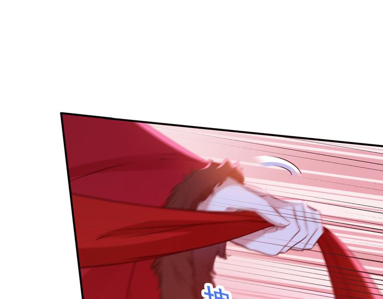 不识桃花只识君韩漫全集-第189话 娘子别耽误吉时了无删减无遮挡章节图片 