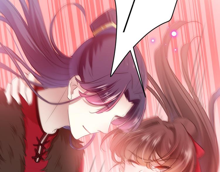 不识桃花只识君韩漫全集-第189话 娘子别耽误吉时了无删减无遮挡章节图片 
