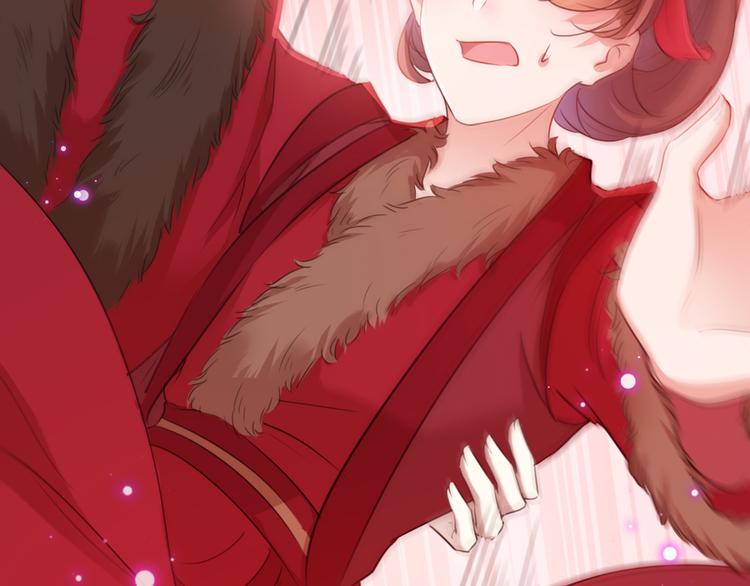 不识桃花只识君韩漫全集-第189话 娘子别耽误吉时了无删减无遮挡章节图片 