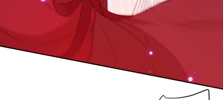 不识桃花只识君韩漫全集-第189话 娘子别耽误吉时了无删减无遮挡章节图片 