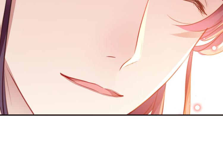 不识桃花只识君韩漫全集-第189话 娘子别耽误吉时了无删减无遮挡章节图片 
