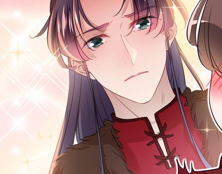 不识桃花只识君韩漫全集-第189话 娘子别耽误吉时了无删减无遮挡章节图片 