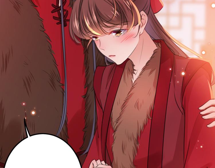 不识桃花只识君韩漫全集-第189话 娘子别耽误吉时了无删减无遮挡章节图片 