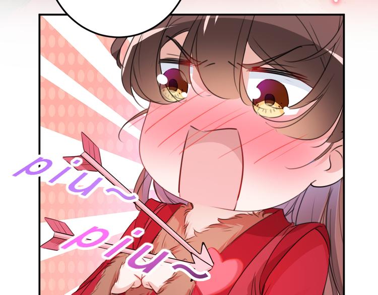 不识桃花只识君韩漫全集-第189话 娘子别耽误吉时了无删减无遮挡章节图片 