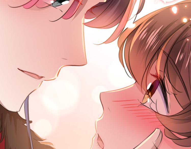 不识桃花只识君韩漫全集-第189话 娘子别耽误吉时了无删减无遮挡章节图片 
