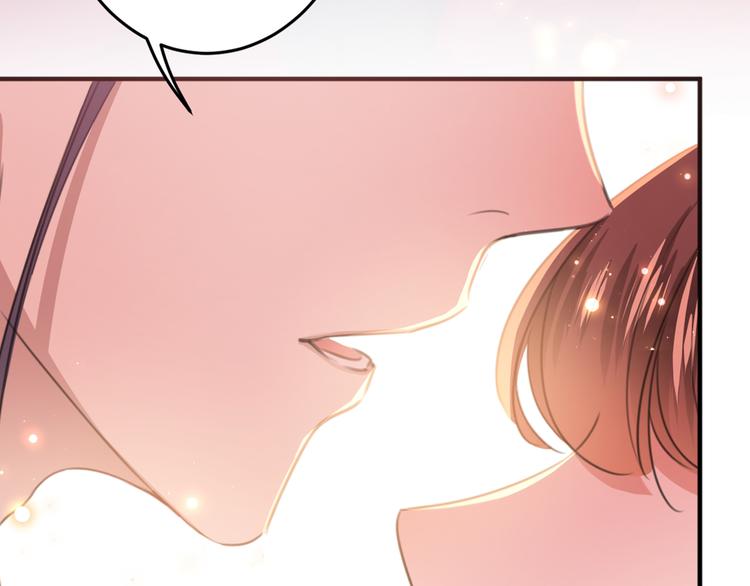 不识桃花只识君韩漫全集-第189话 娘子别耽误吉时了无删减无遮挡章节图片 