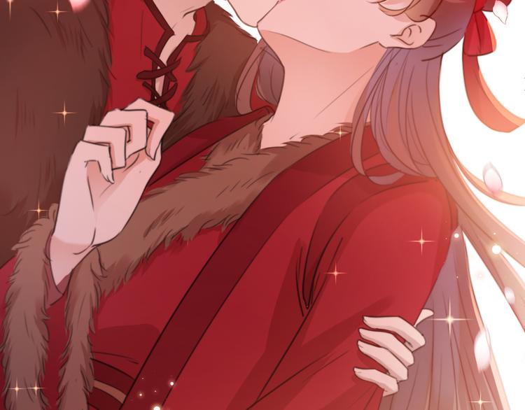 不识桃花只识君韩漫全集-第189话 娘子别耽误吉时了无删减无遮挡章节图片 
