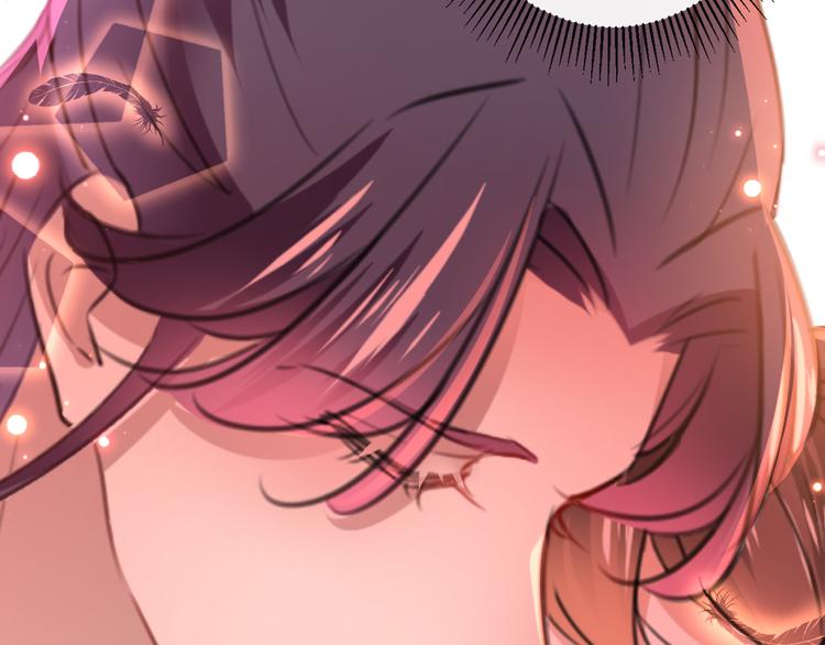 不识桃花只识君韩漫全集-第189话 娘子别耽误吉时了无删减无遮挡章节图片 