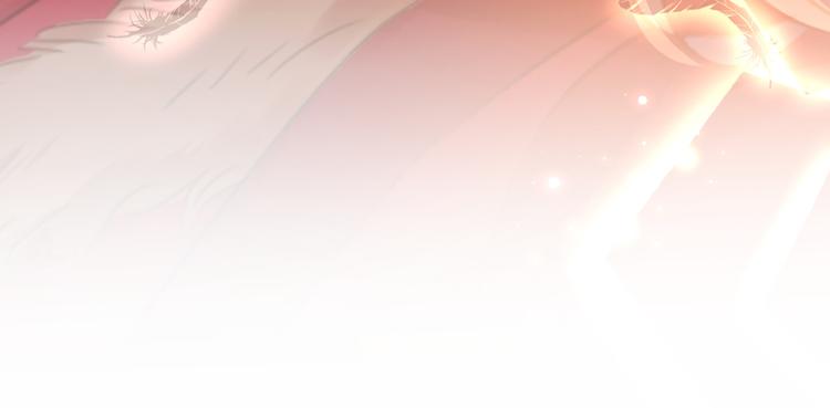 不识桃花只识君韩漫全集-第189话 娘子别耽误吉时了无删减无遮挡章节图片 