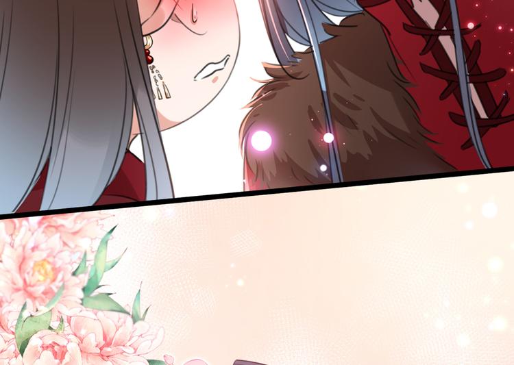 不识桃花只识君韩漫全集-第190话 还有意外收获？无删减无遮挡章节图片 