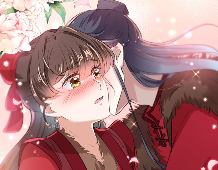 不识桃花只识君韩漫全集-第190话 还有意外收获？无删减无遮挡章节图片 