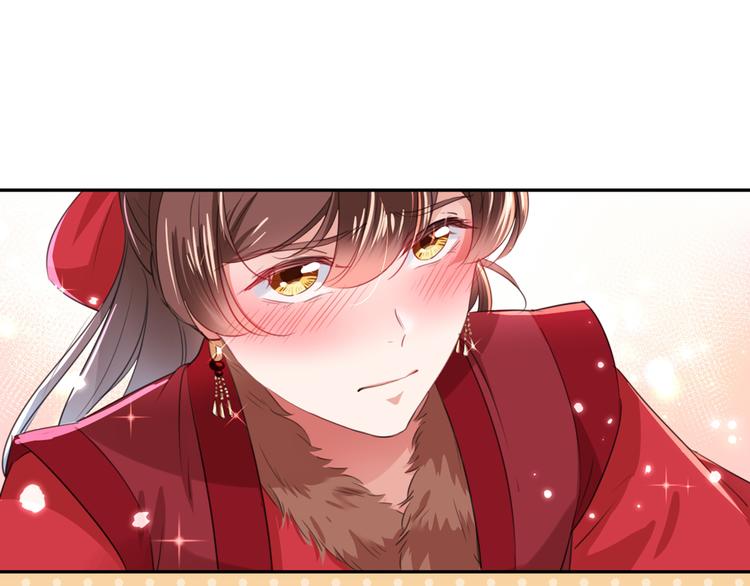 不识桃花只识君韩漫全集-第190话 还有意外收获？无删减无遮挡章节图片 