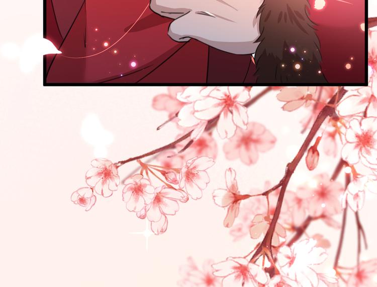 不识桃花只识君韩漫全集-第190话 还有意外收获？无删减无遮挡章节图片 