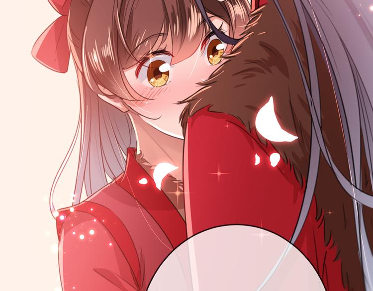 不识桃花只识君韩漫全集-第190话 还有意外收获？无删减无遮挡章节图片 