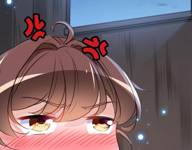 不识桃花只识君韩漫全集-第190话 还有意外收获？无删减无遮挡章节图片 