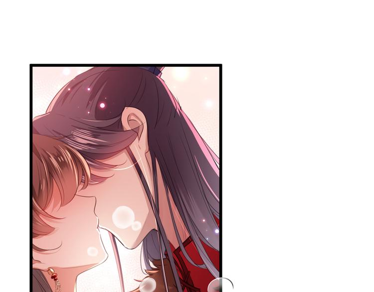 不识桃花只识君韩漫全集-第190话 还有意外收获？无删减无遮挡章节图片 