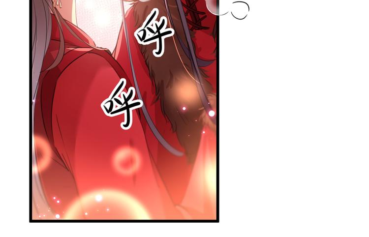 不识桃花只识君韩漫全集-第190话 还有意外收获？无删减无遮挡章节图片 