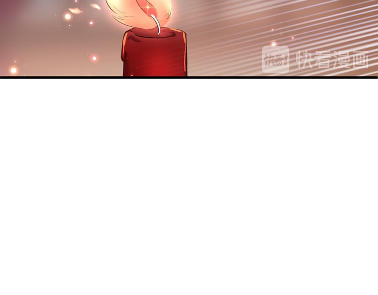 不识桃花只识君韩漫全集-第190话 还有意外收获？无删减无遮挡章节图片 