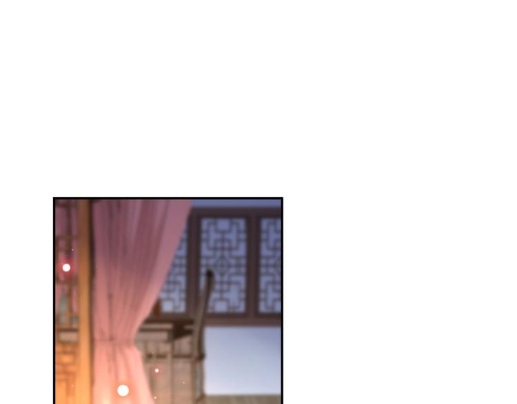 不识桃花只识君韩漫全集-第191话 我们别浪费时间了无删减无遮挡章节图片 