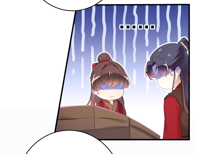 不识桃花只识君韩漫全集-第191话 我们别浪费时间了无删减无遮挡章节图片 