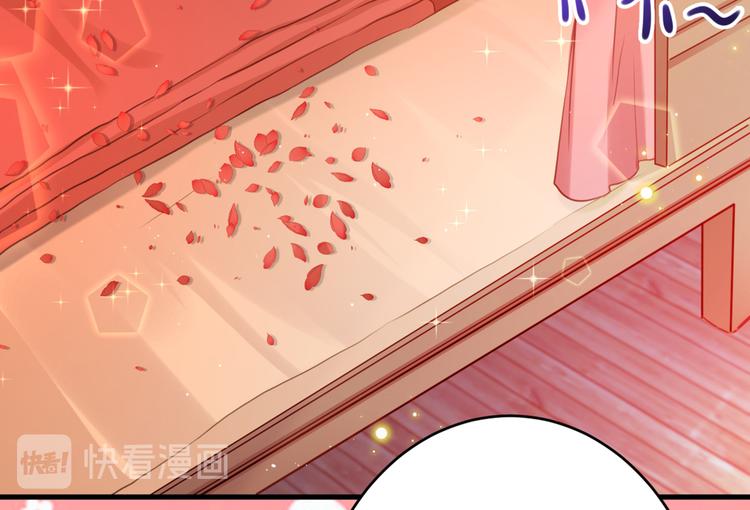 不识桃花只识君韩漫全集-第191话 我们别浪费时间了无删减无遮挡章节图片 