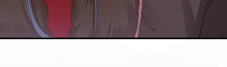 不识桃花只识君韩漫全集-第191话 我们别浪费时间了无删减无遮挡章节图片 