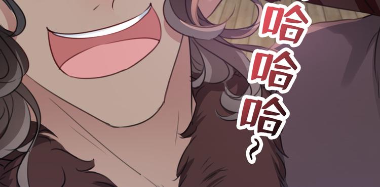不识桃花只识君韩漫全集-第191话 我们别浪费时间了无删减无遮挡章节图片 