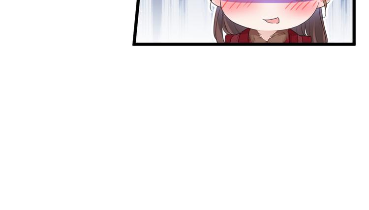 不识桃花只识君韩漫全集-第191话 我们别浪费时间了无删减无遮挡章节图片 