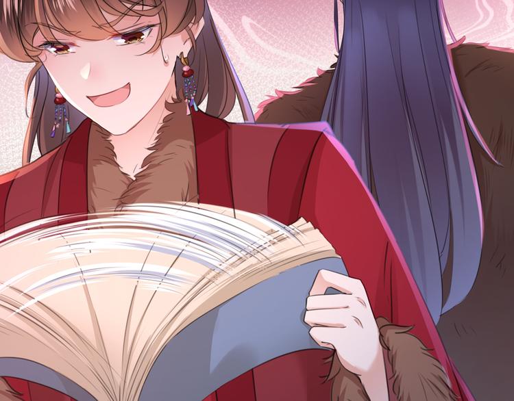 不识桃花只识君韩漫全集-第191话 我们别浪费时间了无删减无遮挡章节图片 
