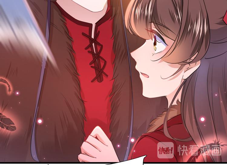 不识桃花只识君韩漫全集-第191话 我们别浪费时间了无删减无遮挡章节图片 