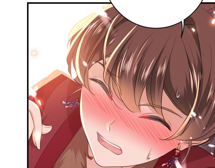 不识桃花只识君韩漫全集-第191话 我们别浪费时间了无删减无遮挡章节图片 
