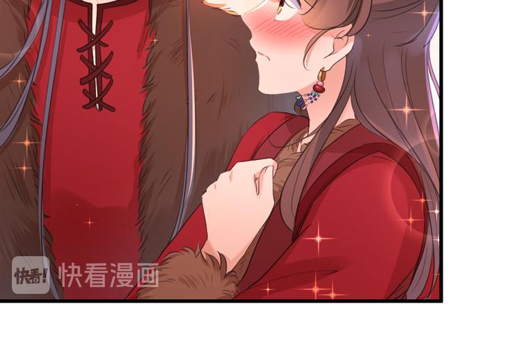 不识桃花只识君韩漫全集-第191话 我们别浪费时间了无删减无遮挡章节图片 