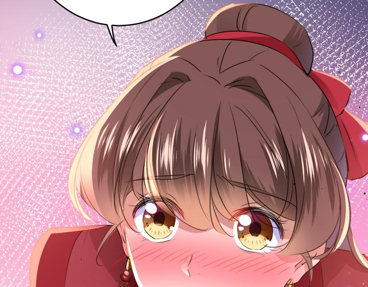 不识桃花只识君韩漫全集-第191话 我们别浪费时间了无删减无遮挡章节图片 