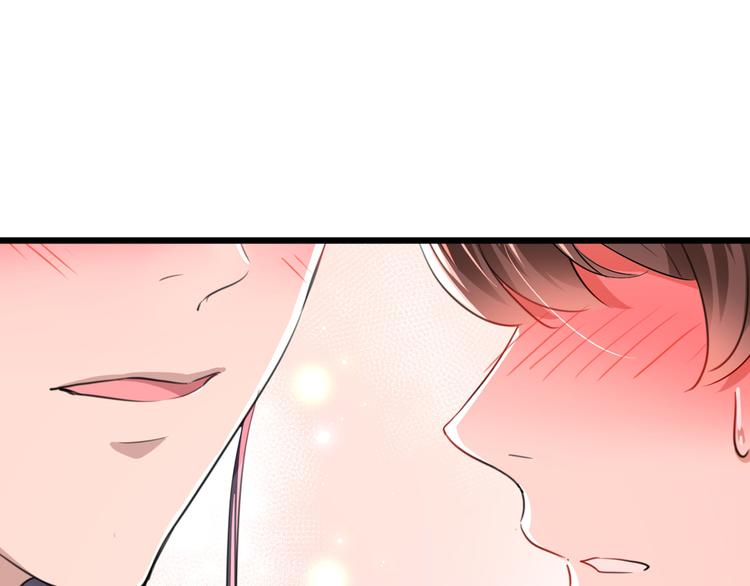 不识桃花只识君韩漫全集-第192话 喜欢从来都不是负担无删减无遮挡章节图片 
