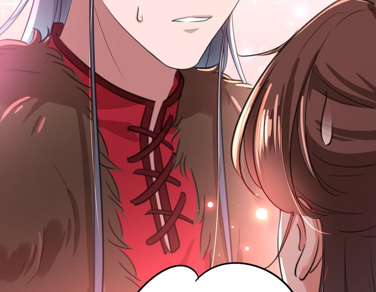 不识桃花只识君韩漫全集-第192话 喜欢从来都不是负担无删减无遮挡章节图片 