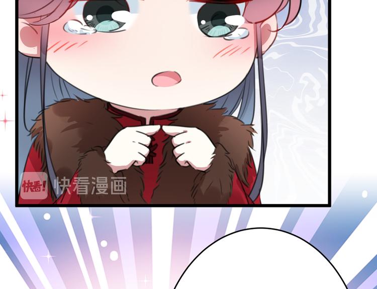 不识桃花只识君韩漫全集-第192话 喜欢从来都不是负担无删减无遮挡章节图片 
