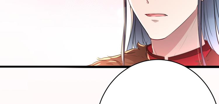 不识桃花只识君韩漫全集-第192话 喜欢从来都不是负担无删减无遮挡章节图片 