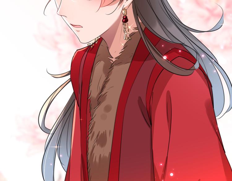 不识桃花只识君韩漫全集-第192话 喜欢从来都不是负担无删减无遮挡章节图片 