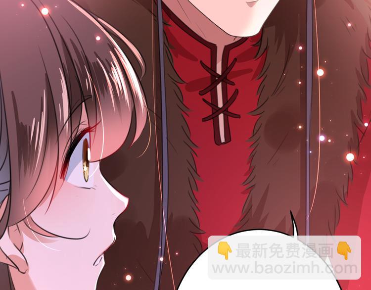 不识桃花只识君韩漫全集-第192话 喜欢从来都不是负担无删减无遮挡章节图片 