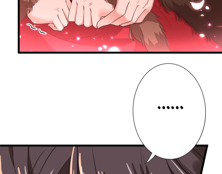 不识桃花只识君韩漫全集-第192话 喜欢从来都不是负担无删减无遮挡章节图片 
